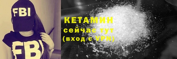 индика Вязники