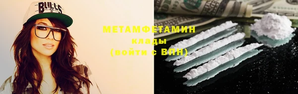 индика Вязники