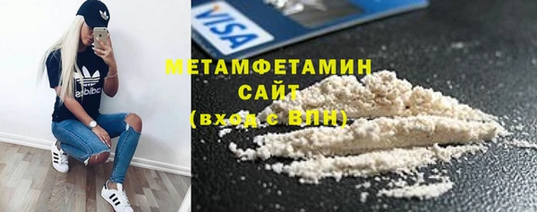 индика Вязники