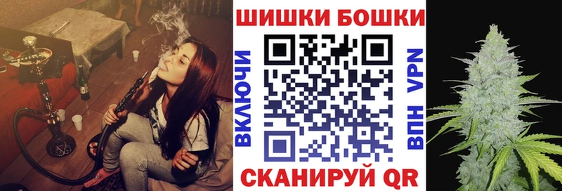 Конопля OG Kush Хасавюрт